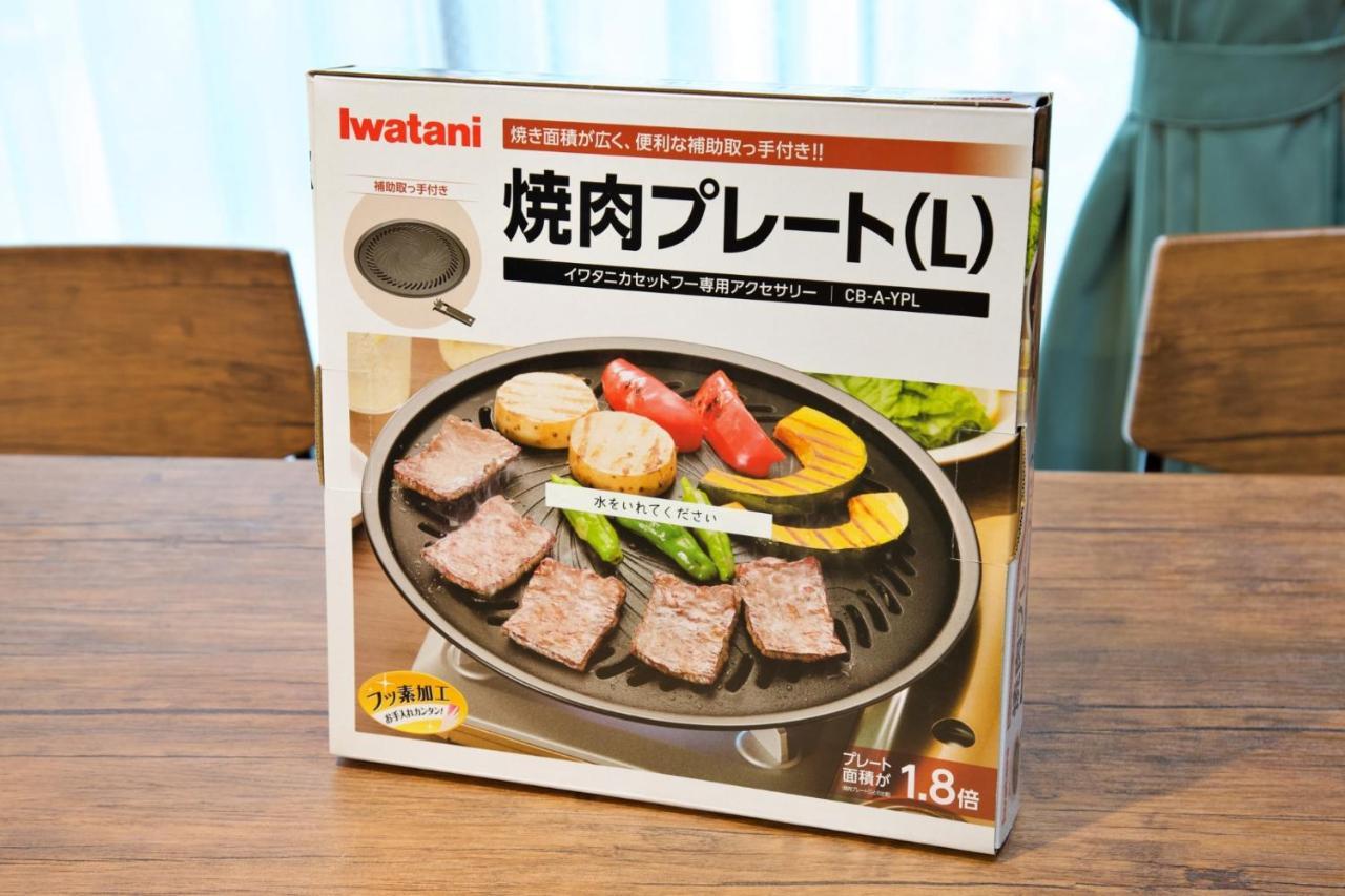 ヴィラ四季の丘 Doshi 外观 照片